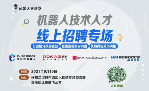 節(jié)卡斬獲上海市重點(diǎn)產(chǎn)品質(zhì)量攻關(guān)成果一等獎 引領(lǐng)信息咨詢服務(wù)新標(biāo)桿