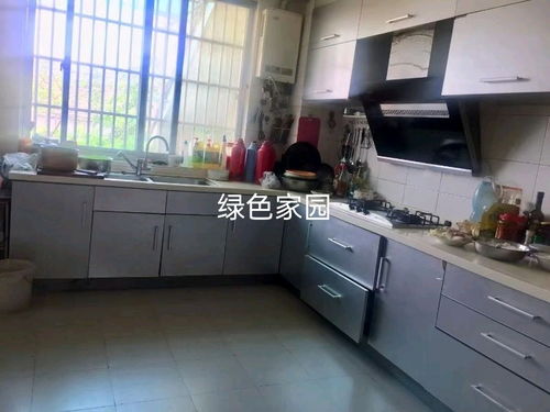 紹興市綠澤家園房產(chǎn)信息咨詢(xún)服務(wù)部 專(zhuān)業(yè)導(dǎo)航，助力安家置業(yè)